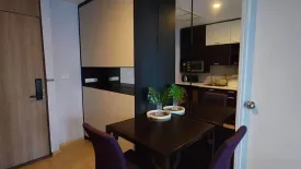 1 Bedroom Condo for rent in Noble Remix, Khlong Tan, Bangkok near BTS Thong Lo