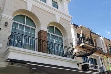 3 Bedroom Townhouse for rent in Plus City Park Rama 9-Huamark, Hua Mak, Bangkok