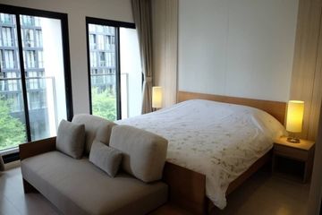 Condo for rent in Noble Ploenchit, Lumpini, Bangkok near BTS Ploen Chit