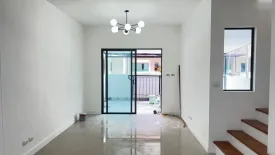 3 Bedroom Townhouse for sale in Pruksa Ville 59/2 Katoo-Patong, Kathu, Phuket