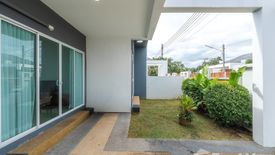 2 Bedroom House for rent in Ananda Lake View, Thep Krasatti, Phuket