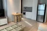 2 Bedroom Condo for rent in Dao Khanong, Bangkok near BTS Talat Phlu