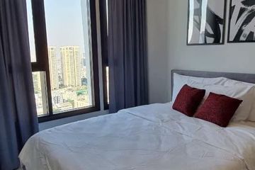 2 Bedroom Condo for rent in XT Ekkamai, Khlong Tan Nuea, Bangkok
