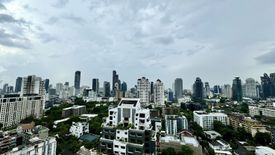 1 Bedroom Condo for rent in Citi Resort Sukhumvit 49, Khlong Tan Nuea, Bangkok near BTS Phrom Phong