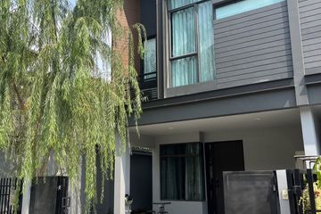 2 Bedroom Townhouse for rent in VERVE Rama 9, Saphan Sung, Bangkok