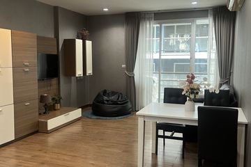 2 Bedroom Condo for rent in The Muse, Bang Chak, Bangkok near BTS Punnawithi