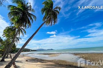 Land for sale in Khanom, Nakhon Si Thammarat