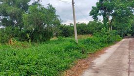 Land for sale in Khlong Song, Pathum Thani