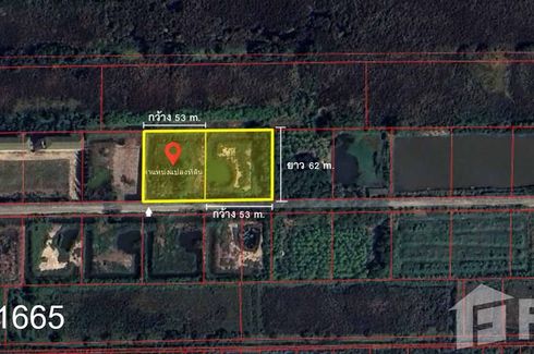 Land for sale in Khlong Song, Pathum Thani