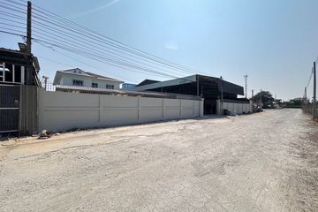 Warehouse / Factory for sale in Bang Chalong, Samut Prakan