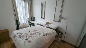 1 Bedroom Condo for sale in KEYNE BY SANSIRI, Khlong Tan, Bangkok near BTS Thong Lo