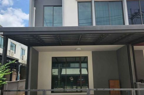 3 Bedroom Townhouse for sale in Pleno Rama 9 - Krungthep Kreetha, Saphan Sung, Bangkok