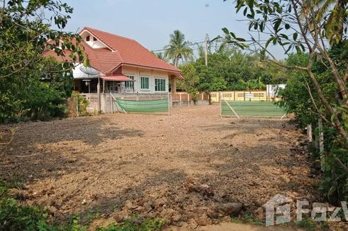 Land for sale in Khilek, Chiang Mai