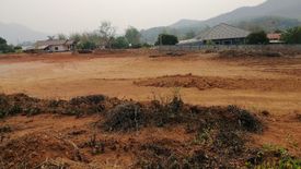 Land for sale in Ngao, Chiang Rai