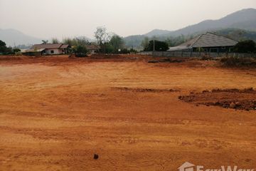 Land for sale in Ngao, Chiang Rai