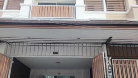 3 Bedroom House for sale in Hat Yai, Songkhla