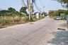 Land for sale in Nong Mai Daeng, Chonburi