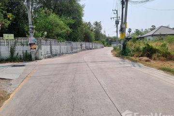 Land for sale in Na Pa, Chonburi