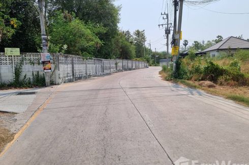 Land for sale in Nong Mai Daeng, Chonburi