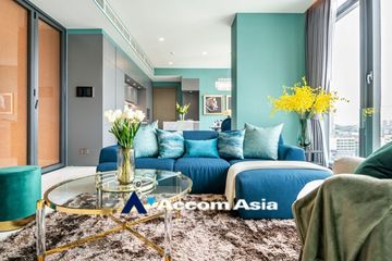 2 Bedroom Condo for Sale or Rent in The Monument Thong Lo, Khlong Tan Nuea, Bangkok near BTS Thong Lo