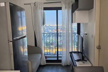 1 Bedroom Condo for sale in Suan Luang, Bangkok near Airport Rail Link Hua Mak