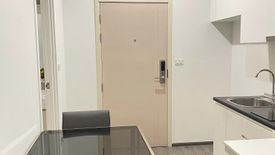 1 Bedroom Condo for sale in Suan Luang, Bangkok near Airport Rail Link Hua Mak