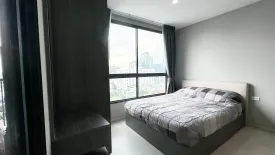 Condo for sale in Elio Del Nest, Bang Na, Bangkok near BTS Udom Suk