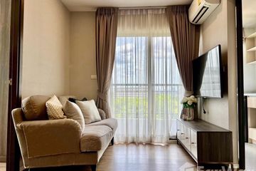 2 Bedroom Condo for rent in The Nest Sukhumvit 64, Bang Chak, Bangkok near BTS Punnawithi