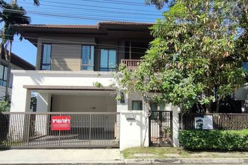 3 Bedroom House for rent in Setthasiri Sansai Chiang Mai, Nong Chom, Chiang Mai