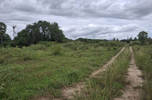 Land for sale in Thap Tai, Prachuap Khiri Khan