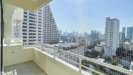 2 Bedroom Condo for sale in Saranjai Mansion, Khlong Toei, Bangkok near BTS Nana