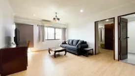 2 Bedroom Condo for sale in Saranjai Mansion, Khlong Toei, Bangkok near BTS Nana