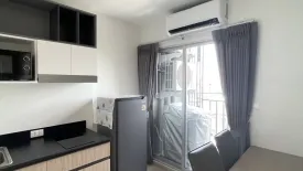 1 Bedroom Condo for rent in Hat Yai, Songkhla