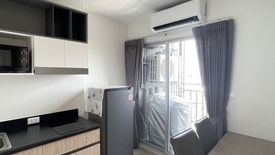 1 Bedroom Condo for rent in Plus Condo Hatyai, Hat Yai, Songkhla