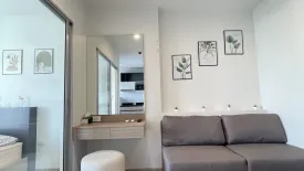 1 Bedroom Condo for rent in Hat Yai, Songkhla