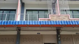 2 Bedroom Townhouse for sale in Ban Du, Chiang Rai