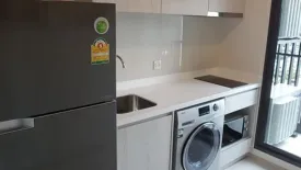 1 Bedroom Condo for sale in Life Sukhumvit 48, Phra Khanong, Bangkok near BTS Phra Khanong