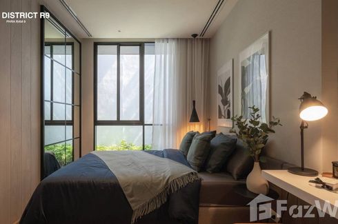 1 Bedroom Condo for sale in NUE District R9, Huai Khwang, Bangkok near MRT Phra Ram 9