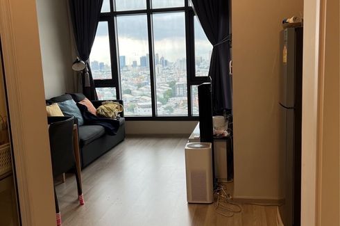 1 Bedroom Condo for sale in Centric Huay Kwang Station, Din Daeng, Bangkok near MRT Huai Khwang