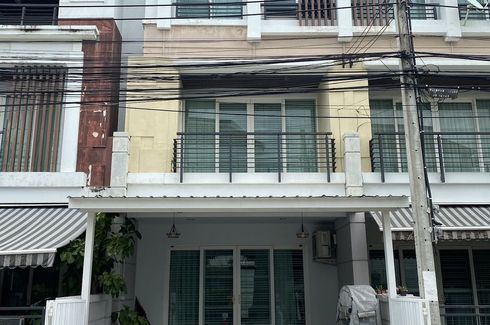 3 Bedroom Townhouse for sale in Baan Klang Muang Urbanion Rama 9-Ladprao, Wang Thonglang, Bangkok near MRT Lat Phrao