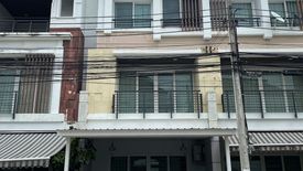 3 Bedroom Townhouse for sale in Baan Klang Muang Urbanion Rama 9-Ladprao, Wang Thonglang, Bangkok near MRT Lat Phrao