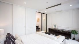 1 Bedroom Condo for sale in Noble Ploenchit, Lumpini, Bangkok near BTS Ploen Chit