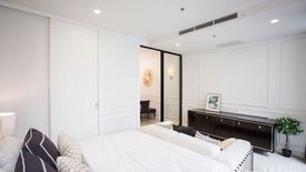 1 Bedroom Condo for sale in Noble Ploenchit, Langsuan, Bangkok near BTS Ploen Chit