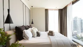 2 Bedroom Condo for sale in BEATNIQ Sukhumvit 32, Khlong Tan, Bangkok near BTS Thong Lo