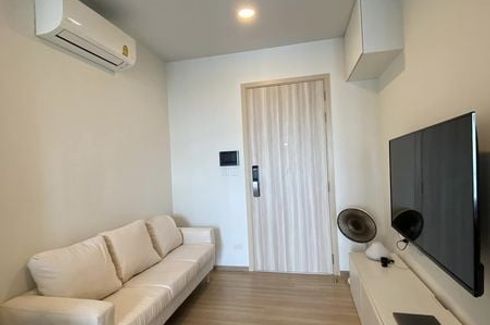 1 Bedroom Condo for rent in Chewathai Kaset-Nawamin, Sena Nikhom, Bangkok