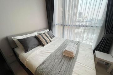 1 Bedroom Condo for rent in The Privacy Jatujak, Chom Phon, Bangkok near MRT Phahon Yothin