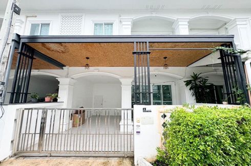 3 Bedroom Townhouse for rent in Chanakan Delight, Ratsada, Phuket