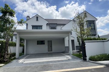 4 Bedroom House for rent in Nantawan Rama 9 - New Krungthepkretha, Saphan Sung, Bangkok