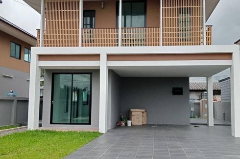 3 Bedroom House for sale in Nong Chom, Chiang Mai