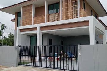 4 Bedroom House for sale in Nong Chom, Chiang Mai